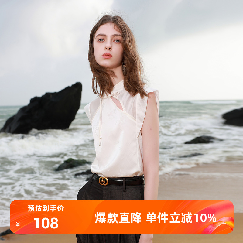 三彩ibudu2025夏季新款盘扣镂空立领提花衬衣新中式小衫女