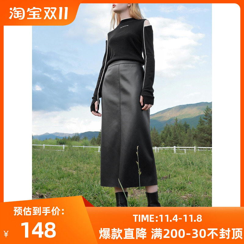 三彩2023冬季新款高腰皮质半身裙PU字裙长裙开叉复古时尚女使用感如何?