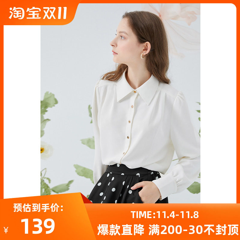 三彩2023秋季新款宽松简约长袖白衬衫单排扣气质通勤上衣衬衣女使用感如何?