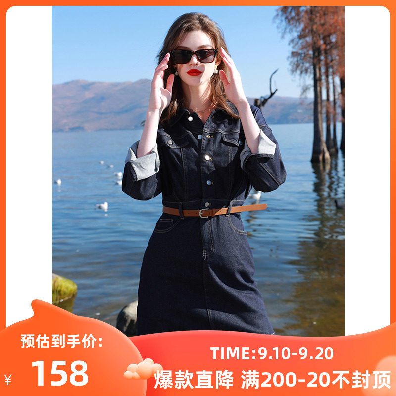 三彩2023春季新款牛仔连衣裙直筒裙短裙落肩休闲显瘦褶皱高腰时尚怎么样,好用不?