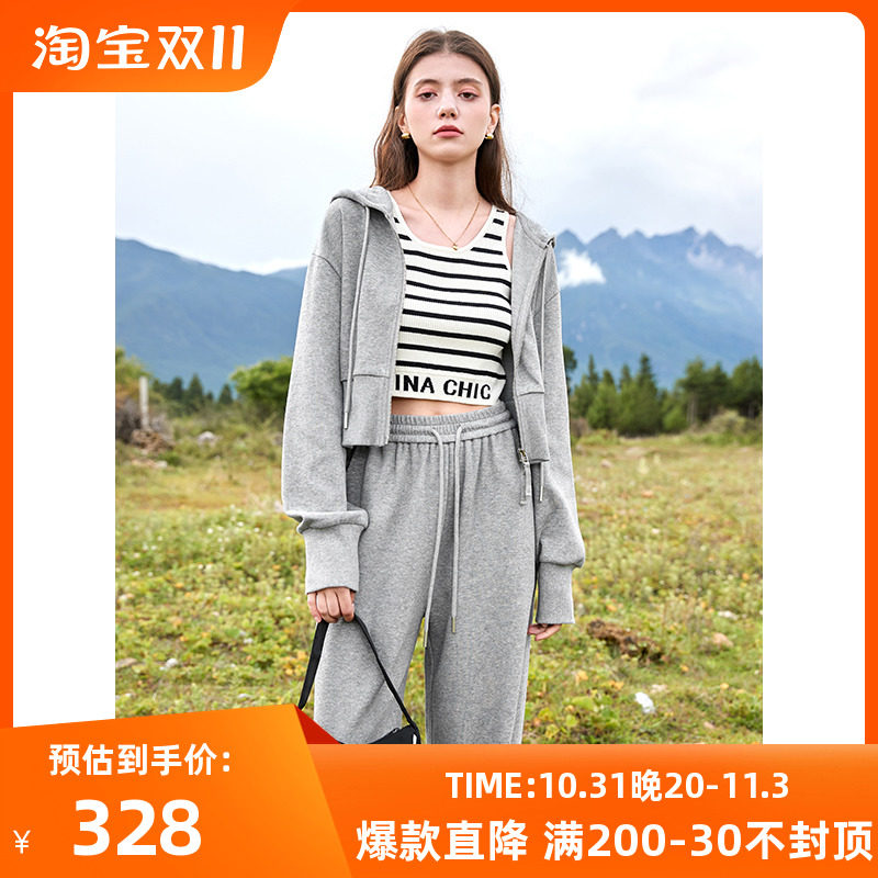 三彩2023秋季新款两件套休闲套装卫衣开衫直筒阔腿裤长裤时尚女怎么看?