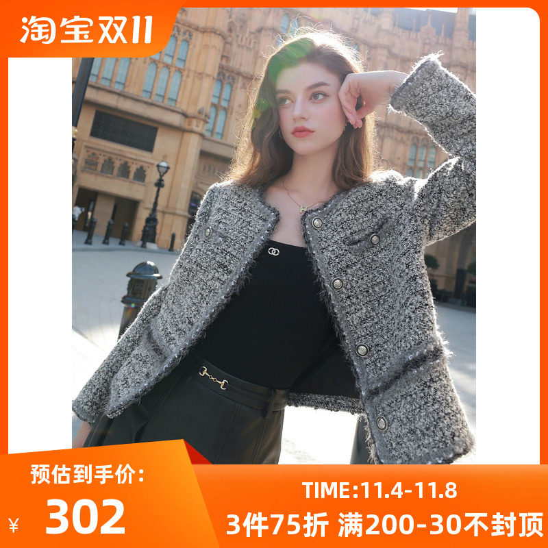 三彩2023冬季新款宽松优雅气质香风粗花呢外套流苏圆领毛呢女属于什么档次？