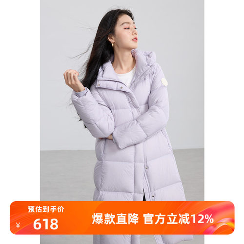 连帽羽绒服被子服外套白鸭绒