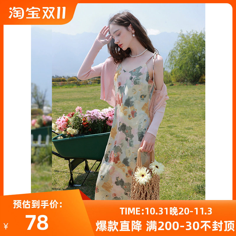 三彩2023夏季新款V领吊带裙油画风印花雪纺裙无袖连衣裙度假女怎么样,好用不?