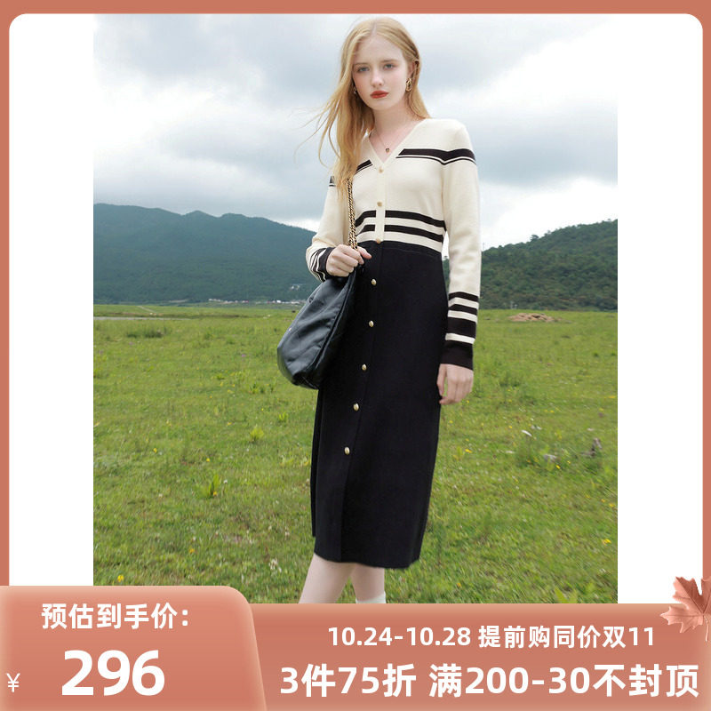 三彩2023冬季新款撞色条纹V领针织连衣裙收腰长裙女使用感如何?