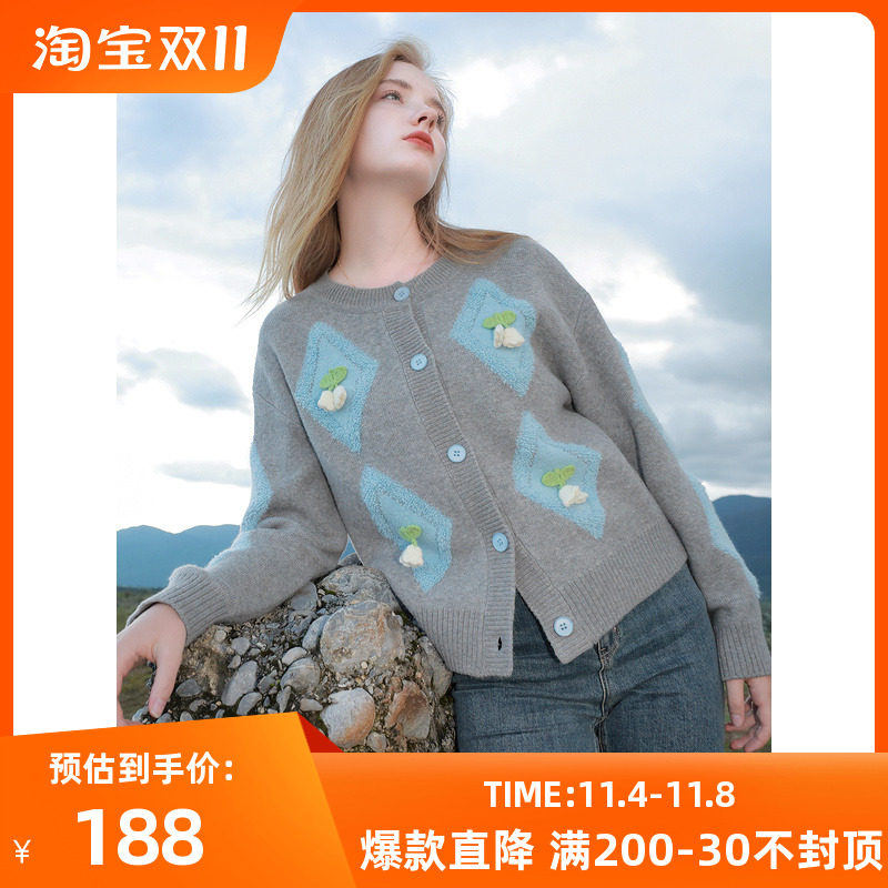 三彩2023冬季新款小花朵针织衫圆领宽松毛衣慵懒风开衫小衫女高性价比高么？