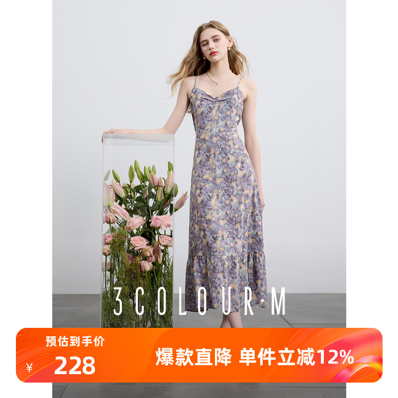 吊带碎花连衣裙法式复古
