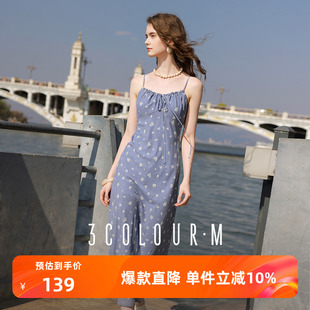三彩2025夏季 连衣裙收腰A字裙长裙优雅M 新款 碎花吊带裙无袖