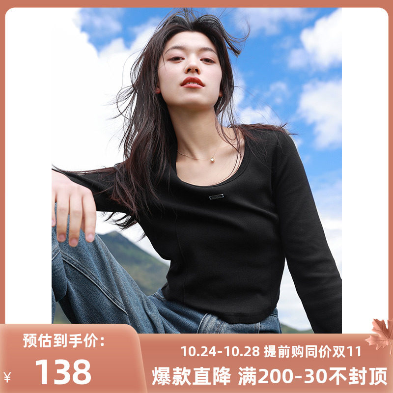 三彩大码女装2023秋季新款纯色坑条T恤鱼骨线弧形下摆修身胖MM使用感如何?