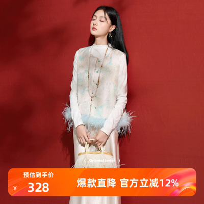 三彩【沧海一粟 】2025冬季新款提花棉服马甲无袖棉衣外套C