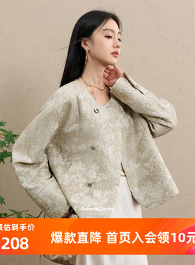 三彩【枯荷听雨】2025秋季新款提花外套圆领单排扣开衫宽松C