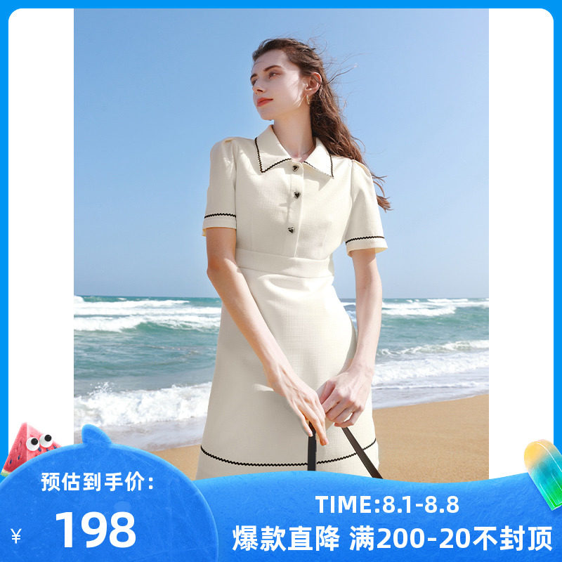 三彩2023夏季新款撞色香风连衣裙POLO领收腰A字裙短裙优雅气质怎么看?