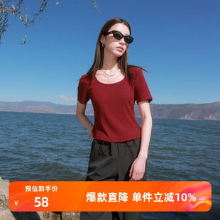 套头修身 新款 纯色圆领T恤短袖 上衣胖MM 短款 女装 三彩大码 2025夏季