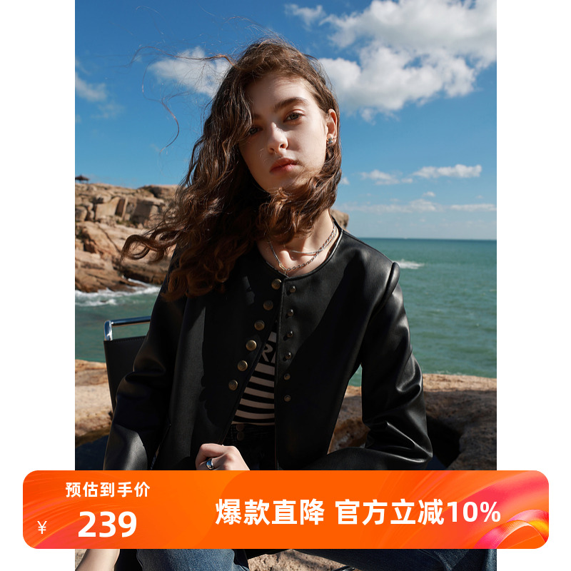 PU皮外套圆领单排扣短款