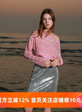 ibudu2026夏季新款针织衫条纹套头衫宽松慵懒长袖休闲女