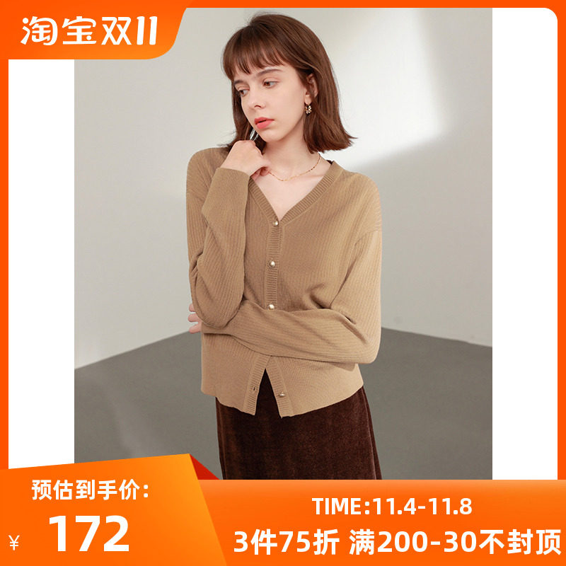三彩2023冬季新款纯色坑条针织衫V领毛衣开衫宽松优雅气质女高性价比高么？