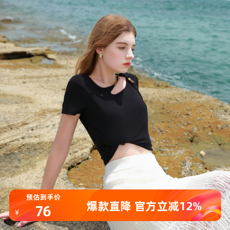 ibudu2025夏季新款新中式T恤正肩短袖盘带串珠上衣女