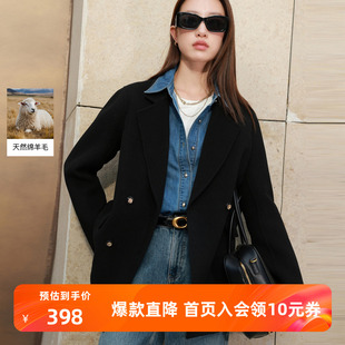 【100绵羊毛】若潮大码女装2025冬季中长款双面呢大衣胖MM