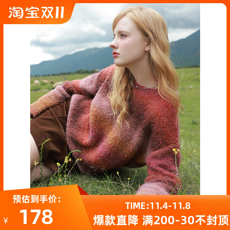 三彩2023冬季新款彩虹条纹圈圈纱毛衣圆领宽松落肩袖套头衫休闲女高性价比高么？