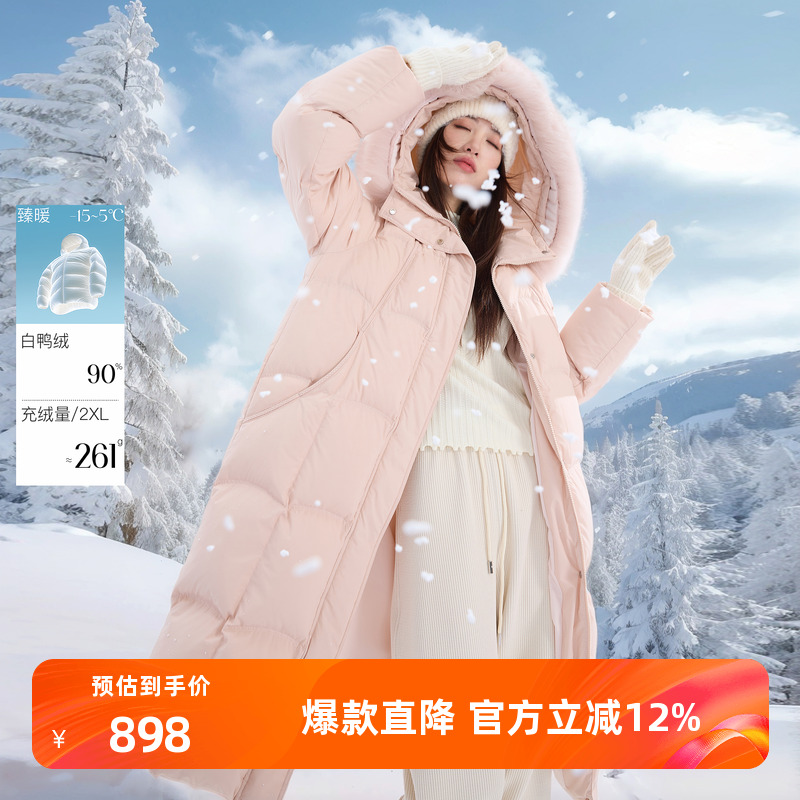 90鸭羽绒服长款狐狸毛领插肩袖胖