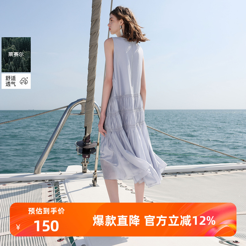 ibudu2025夏季新款圆领无袖连衣裙莱赛尔宽松大摆长裙度假