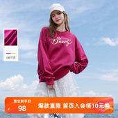 三彩2025秋季 宽松休闲落肩袖 新款 花朵字母印花卫衣套头衫