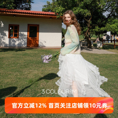 三彩2026春季新款宽松V领落肩袖针织衫套头毛衫段染渐变M