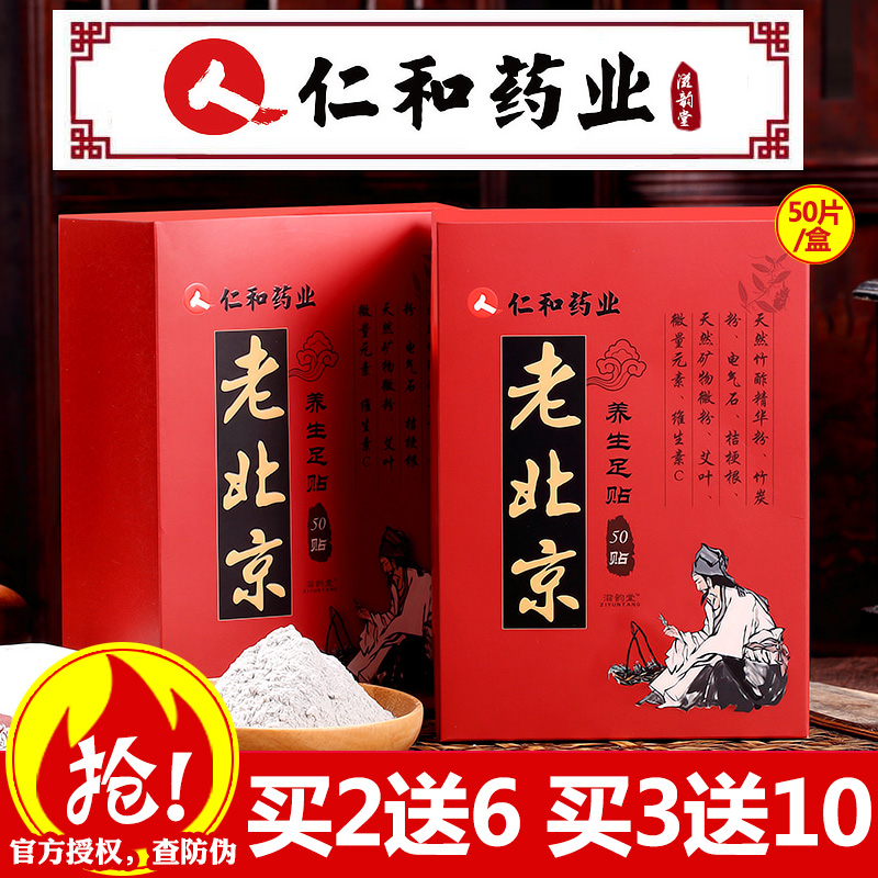 网友分享在meiguo.com上的图片