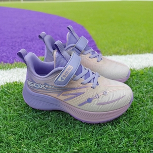 蜘蛛侠童鞋秋季新款男童女童网面运动鞋小学生超轻碳板跑步鞋