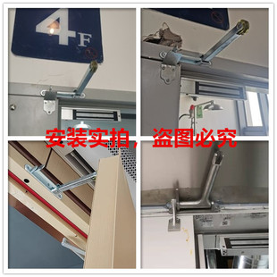 常闭防火门顺位器 消防门通道顺序器 磁力锁顺序器 门禁系统可以