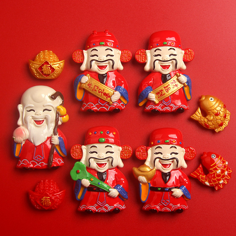 中国风财神爷树脂冰箱贴磁贴