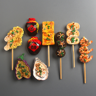 新款 饰品 创意3D立体烧烤串玉米香肠串虾串树脂冰箱贴磁性贴家居装