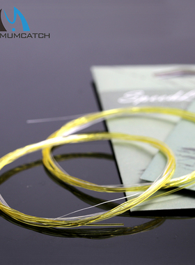 Flat butt leader 平头变径子线 3456号透明黄色飞钓子线钓鱼线