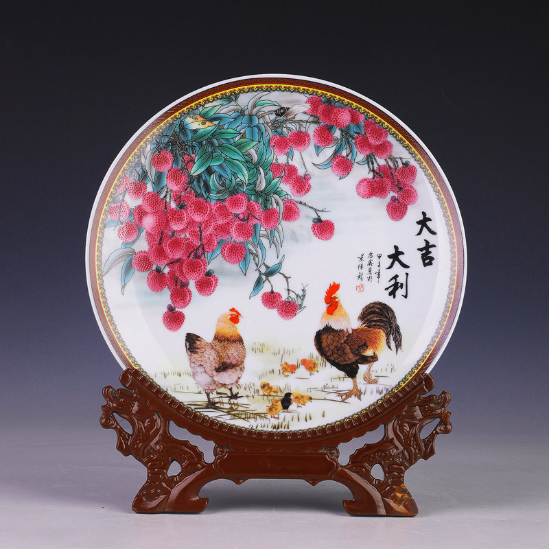 景德镇瓷盘摆件挂盘中式装饰盘托架客厅酒柜装饰品 家居软装好物,家居饰品,装饰坐盘/挂盘,淘宝优惠券,粉丝福利购,淘宝优惠卷