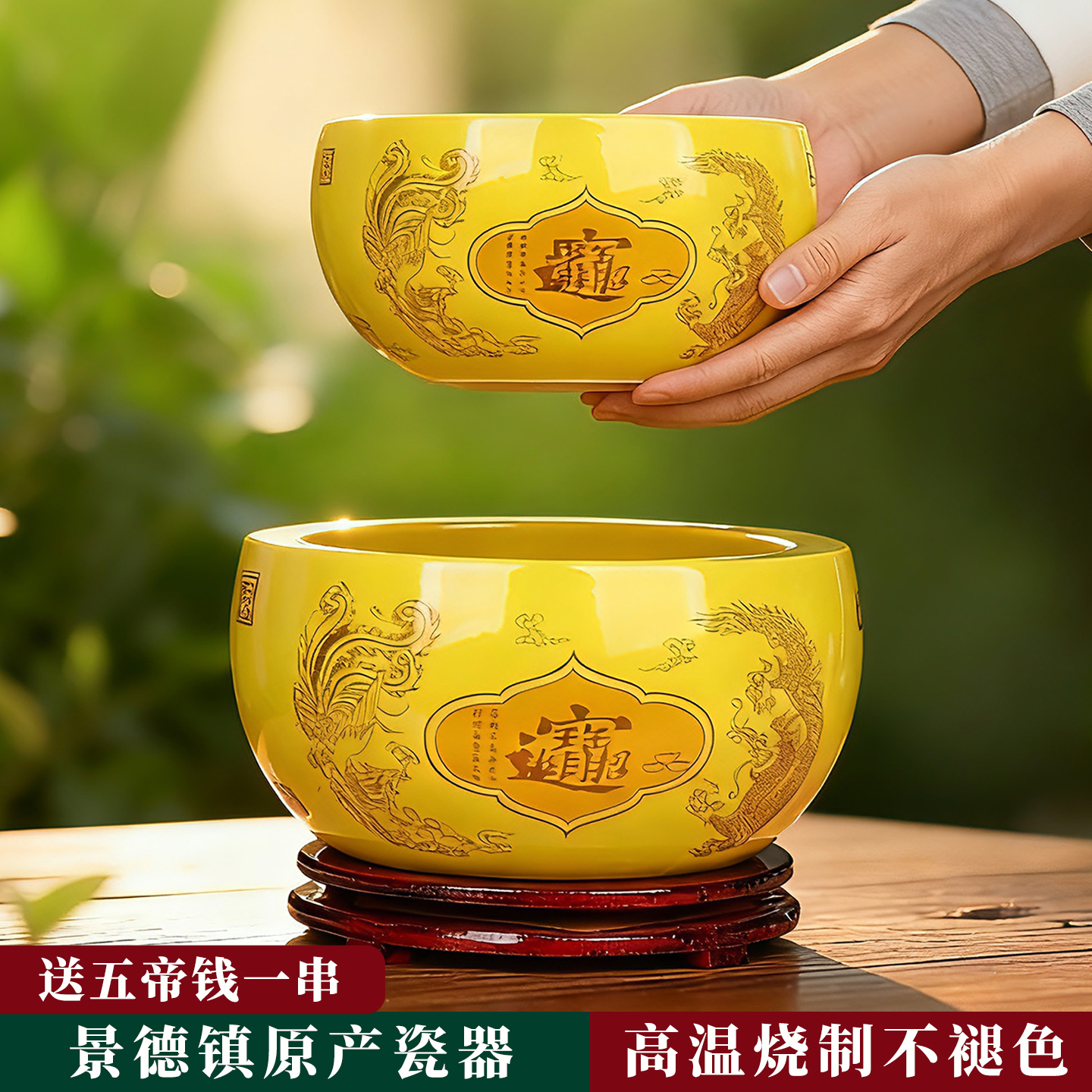 招财进宝聚宝盆家用开业装饰品