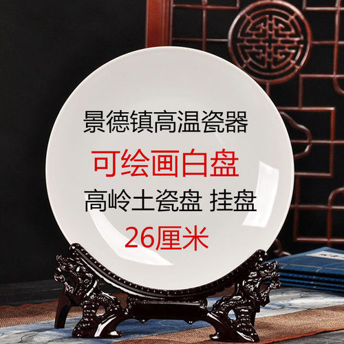 不定制图案，不接定制单