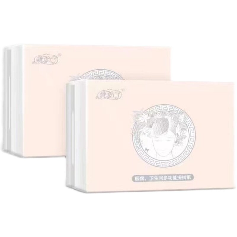 橘子红了多功能厨房纸商用擦手纸