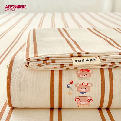 ABS纯棉老粗布床单卧室被单全棉床单枕套宿舍三件套榻榻米炕单