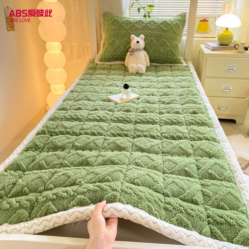 ABS塔芙绒床垫加厚冬季学生宿舍90x200家用软垫单人床褥加绒被褥
