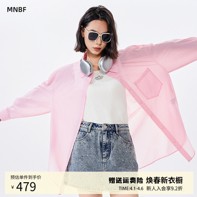 曼诺比菲商场同款夏季休闲百搭薄款翻领长袖衬衫女EGES122025