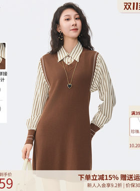v领针织背心假两件连衣裙女
