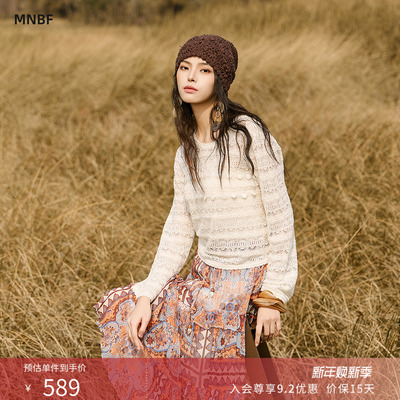 曼诺比菲商场同款2025秋季简约宽松圆领套头毛织衫上衣EGCM131010