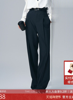 曼诺比菲商场同款2025秋季简约时尚直筒高腰阔腿裤长裤SGMK133068