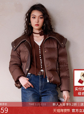 曼诺比菲商场同款2025冬季时尚气质大翻领短款羽绒服女MGBI144140