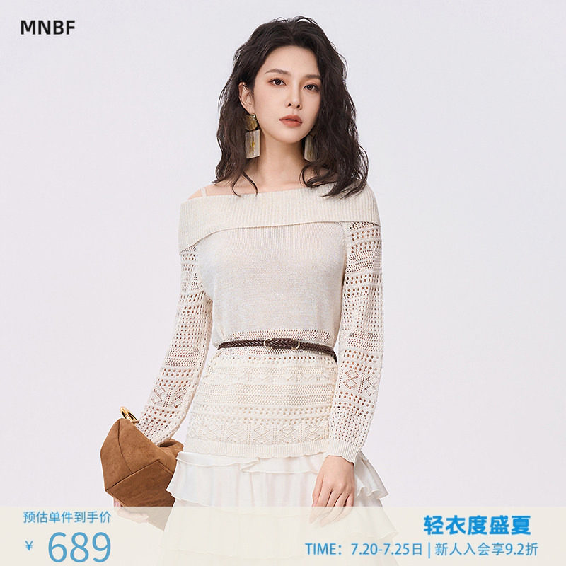 曼诺比菲商场同款2026秋季镂空肌理一字肩套头针织毛衣SHCM132035