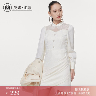 网纱蕾丝连衣裙女不规则设计 曼诺比菲冬季 商场同款