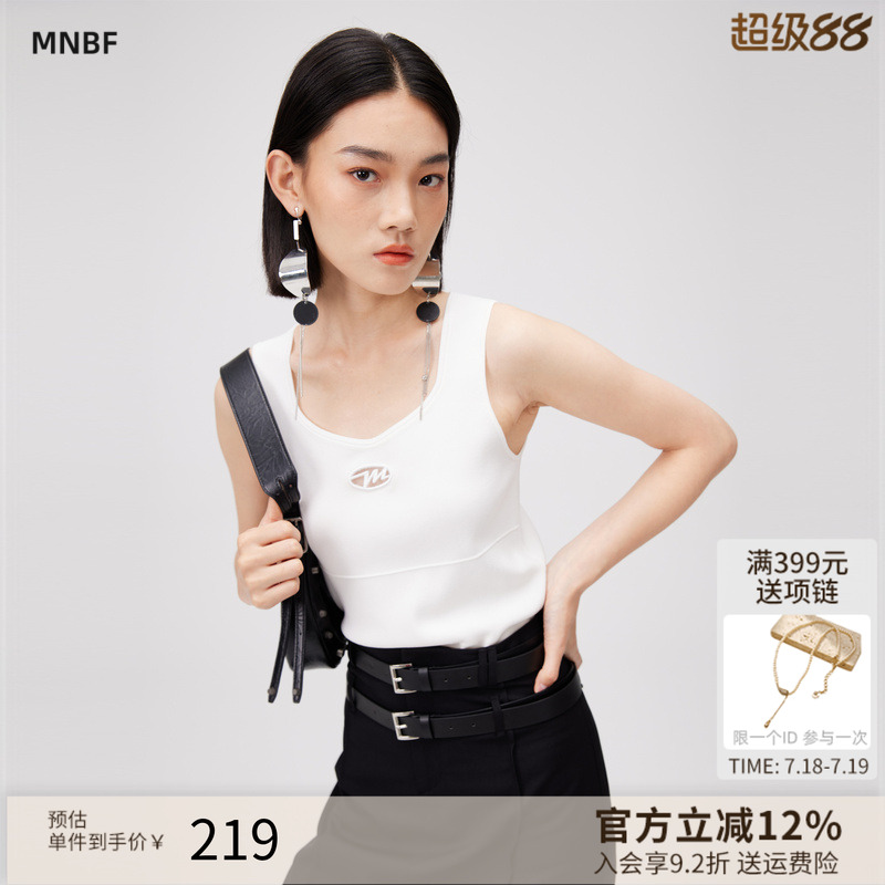 【商城同款】曼诺比菲夏季字母镂空无袖T恤背心女简约百搭上衣女