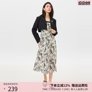 【小西装】曼诺比菲秋高级感黑色无扣短款小西装外套女修身