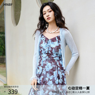 曼诺比菲商场同款2026春季蕾丝钉珠v领开衫毛衣短款女MHBM116149