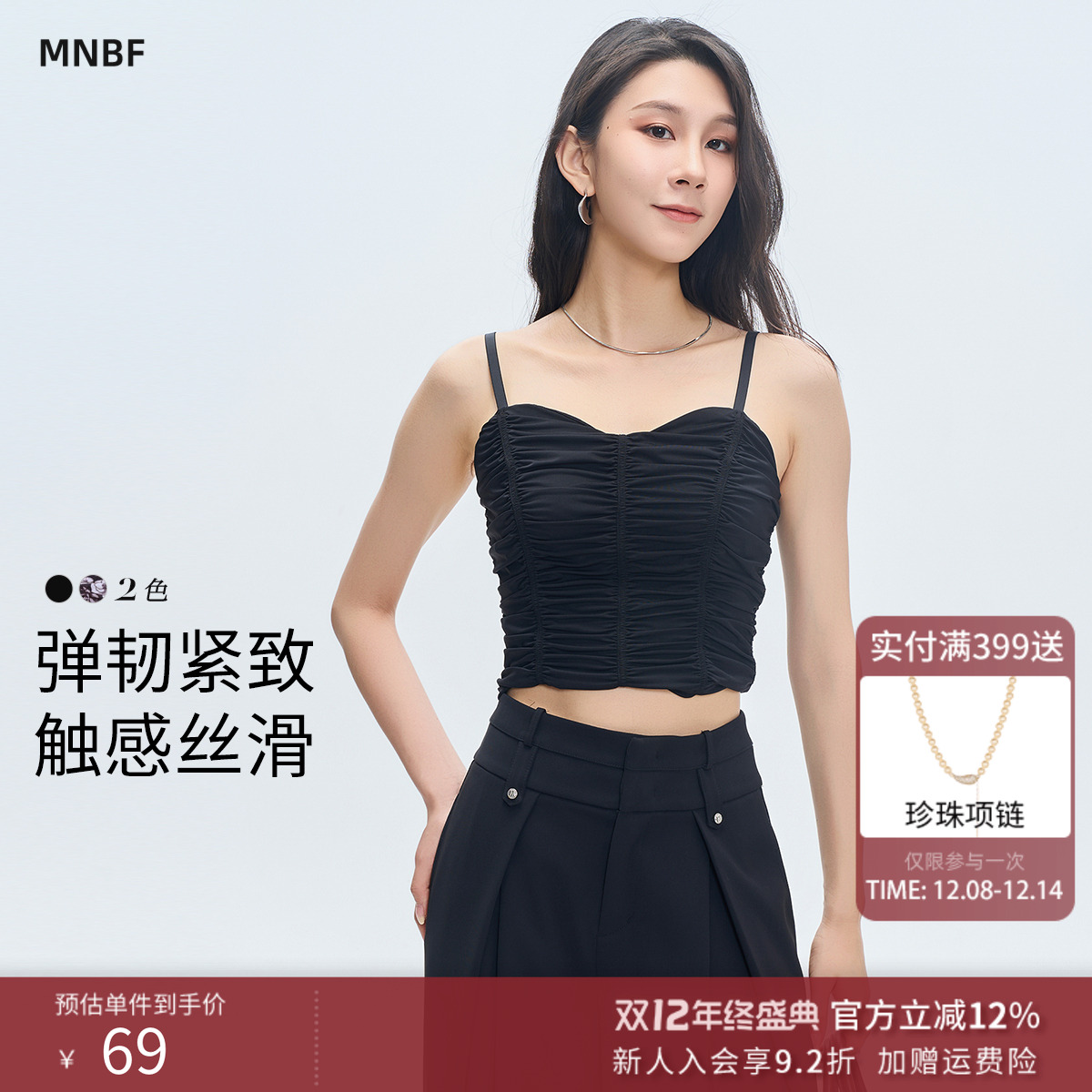 小背心小吊带背心女内搭抹胸上衣